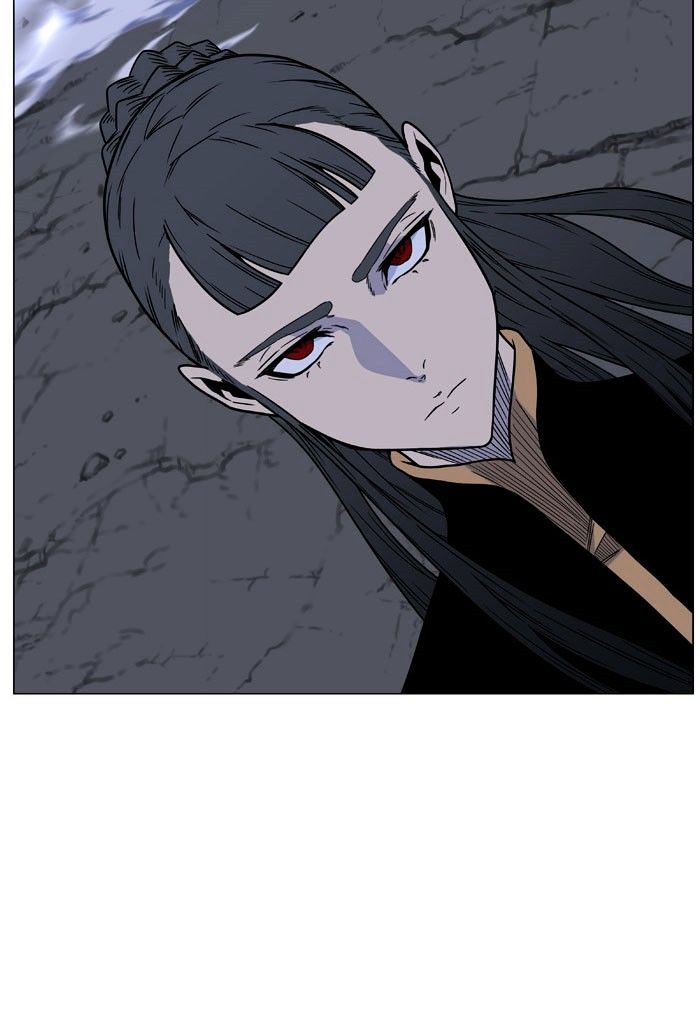 Page 14 of Chapter 470