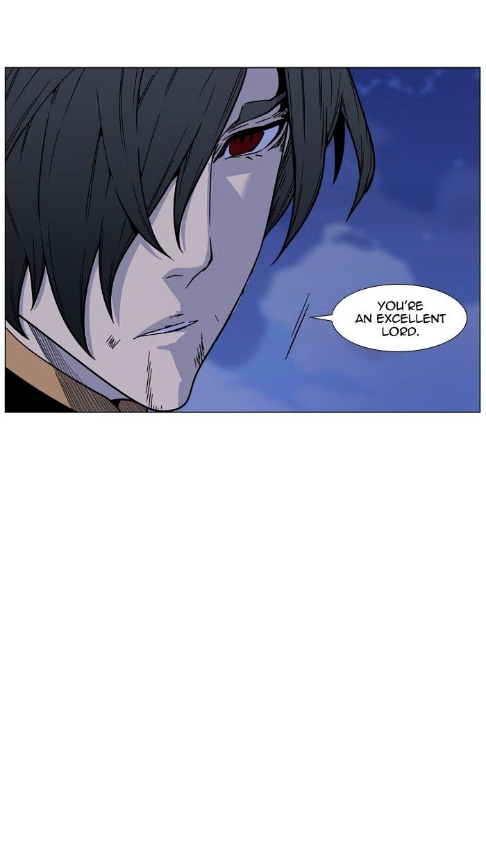 Page 16 of Chapter 470