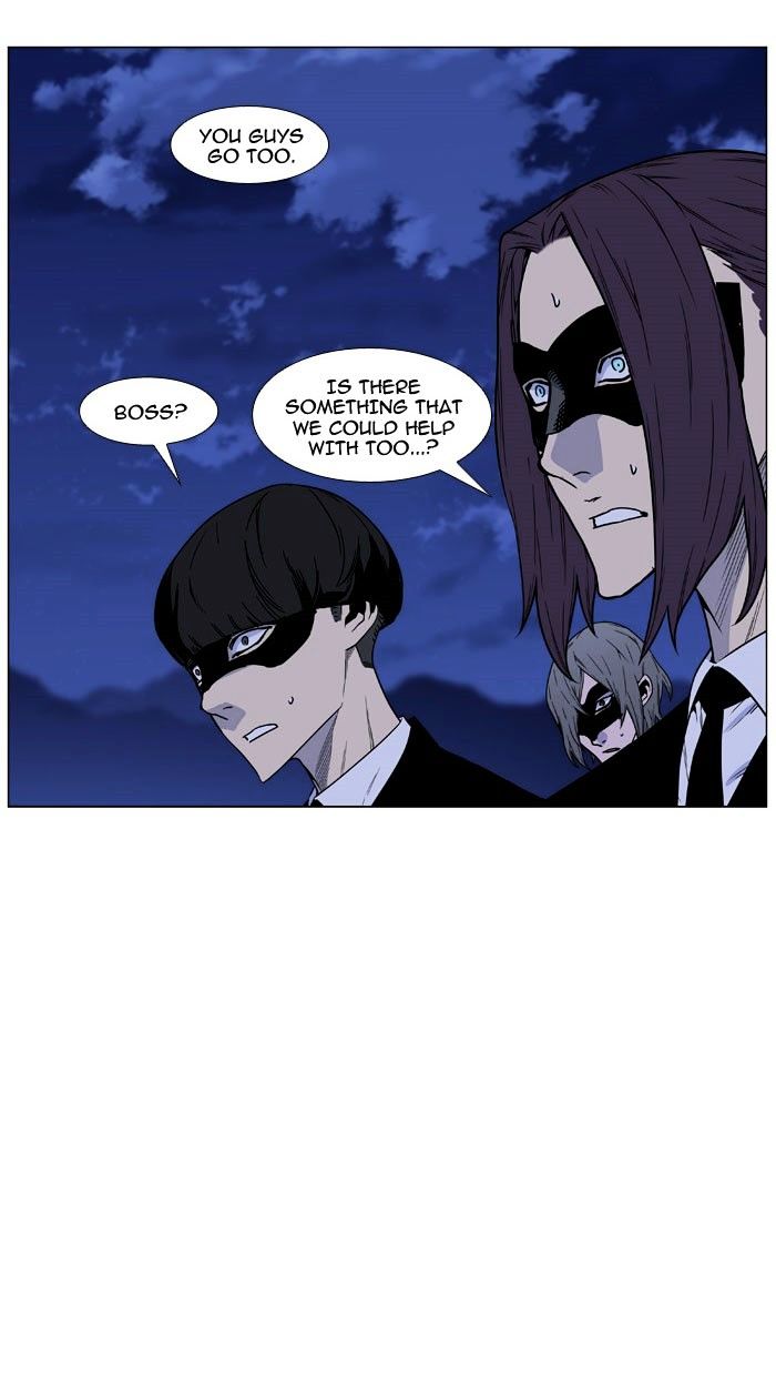 Page 18 of Chapter 470