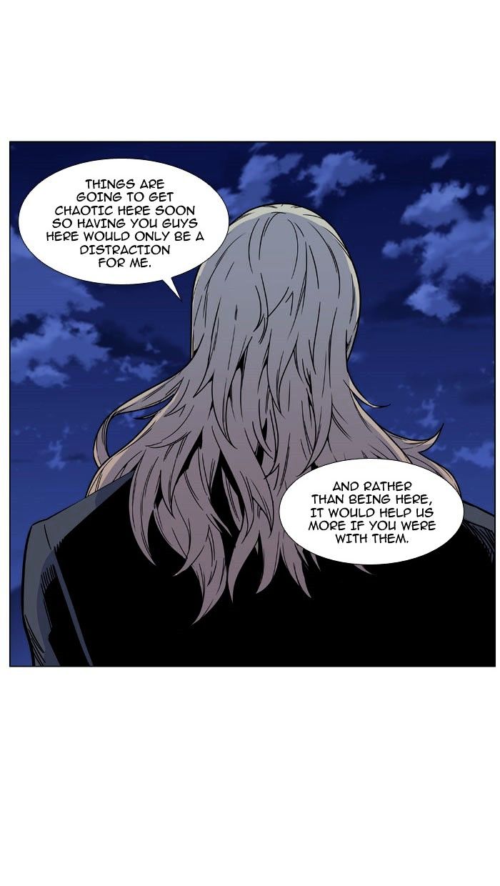 Page 19 of Chapter 470