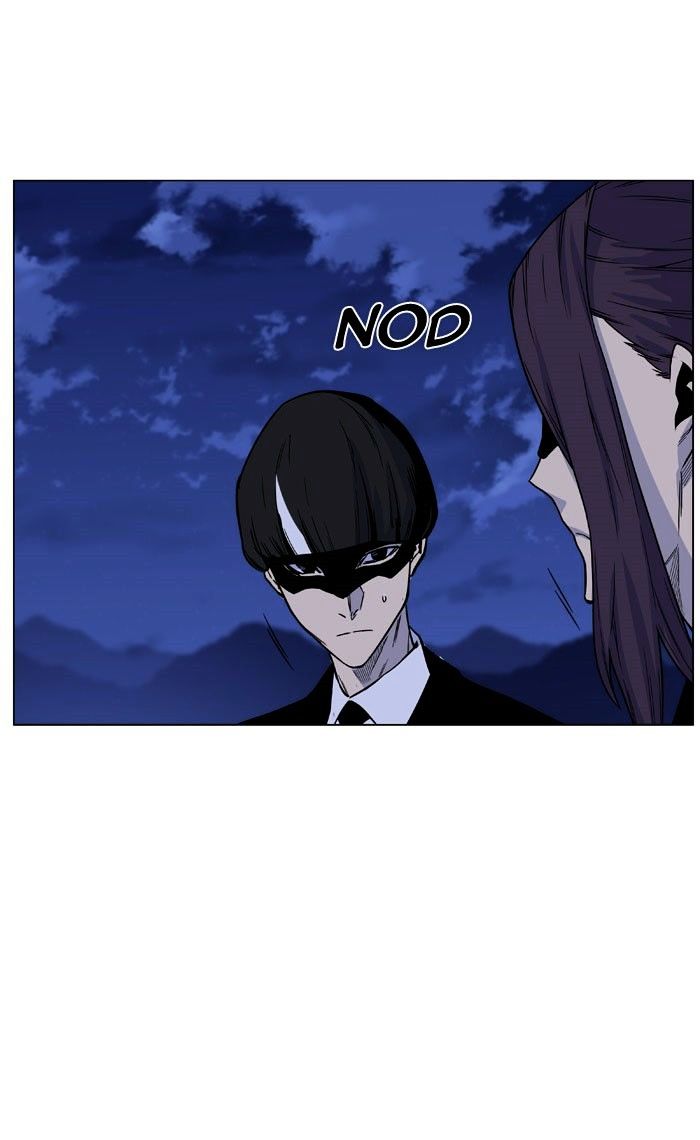 Page 21 of Chapter 470