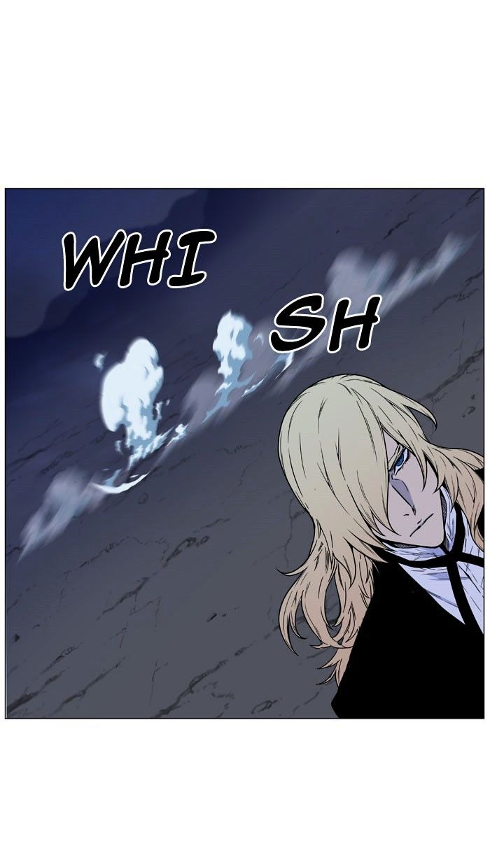 Page 23 of Chapter 470