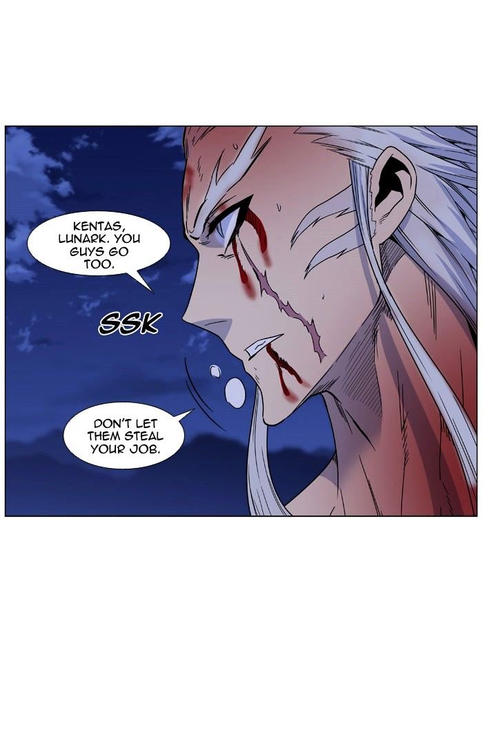 Page 24 of Chapter 470