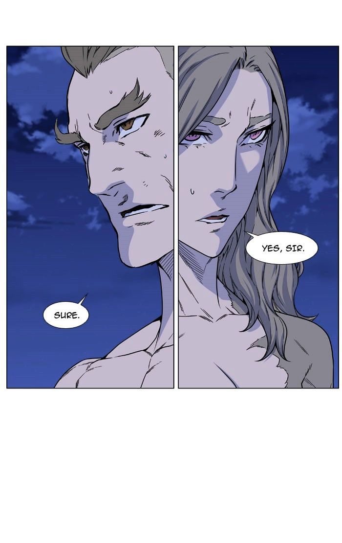 Page 25 of Chapter 470