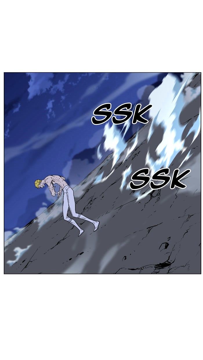 Page 26 of Chapter 470
