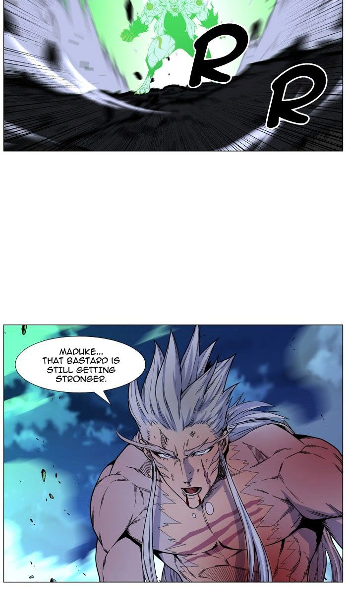 Page 29 of Chapter 470