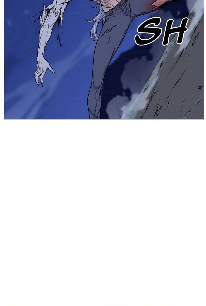 Page 32 of Chapter 470