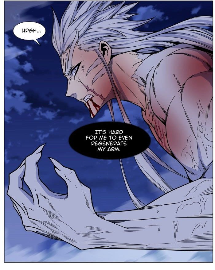 Page 33 of Chapter 470