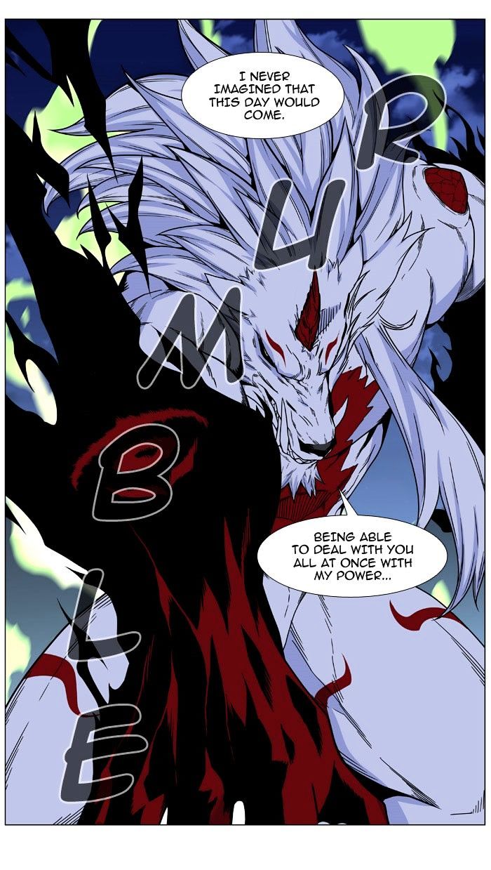 Page 35 of Chapter 470