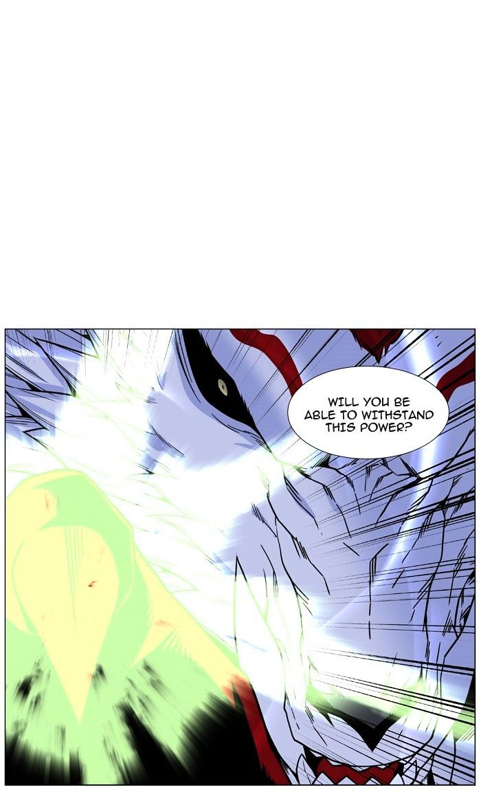 Page 36 of Chapter 470
