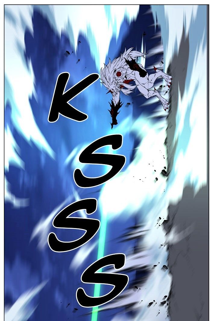 Page 38 of Chapter 470