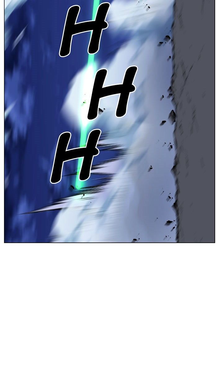 Page 39 of Chapter 470