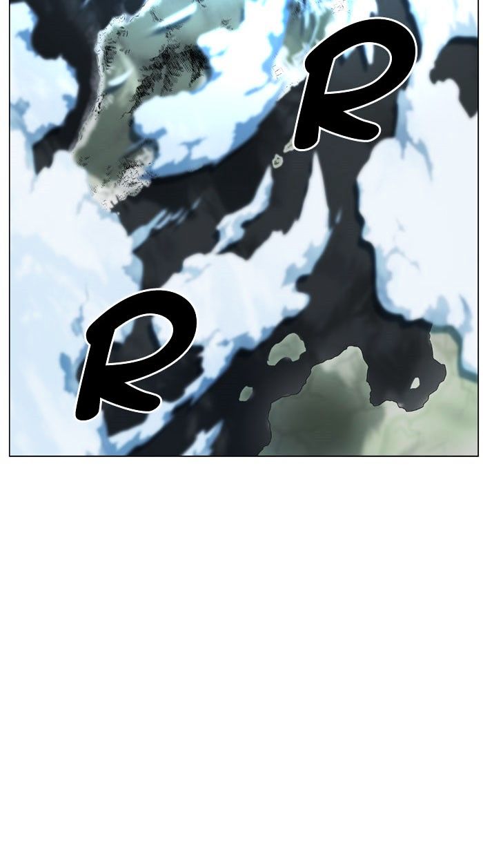 Page 44 of Chapter 470