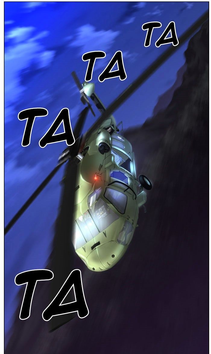 Page 49 of Chapter 470