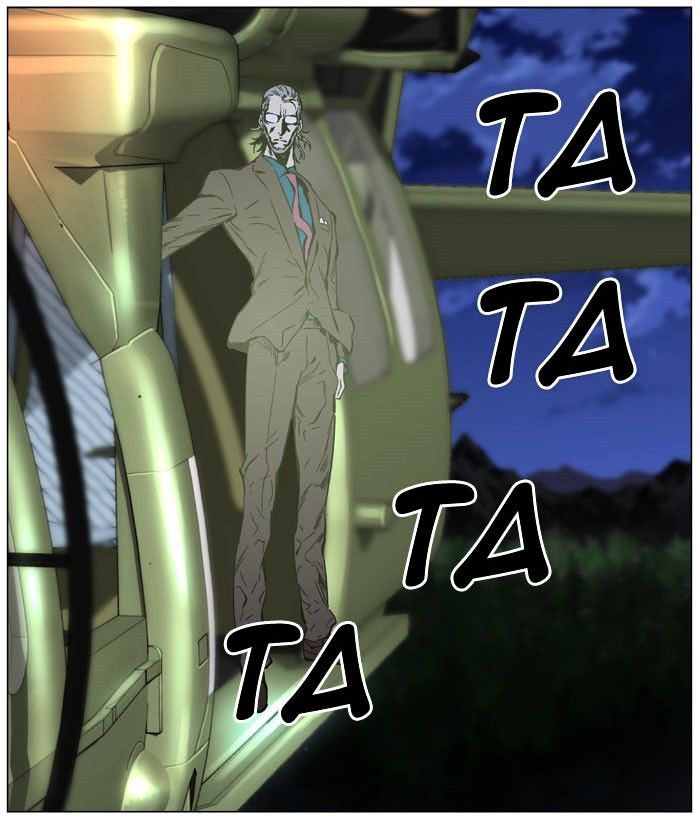 Page 51 of Chapter 470
