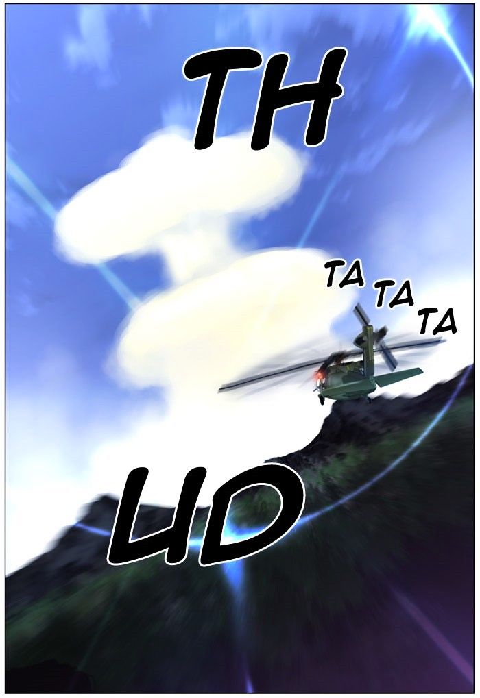 Page 53 of Chapter 470