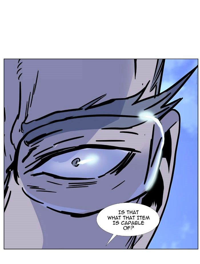 Page 57 of Chapter 470