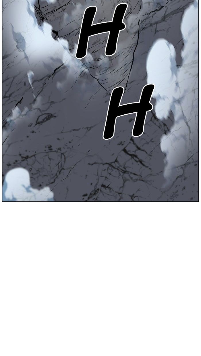 Page 60 of Chapter 470