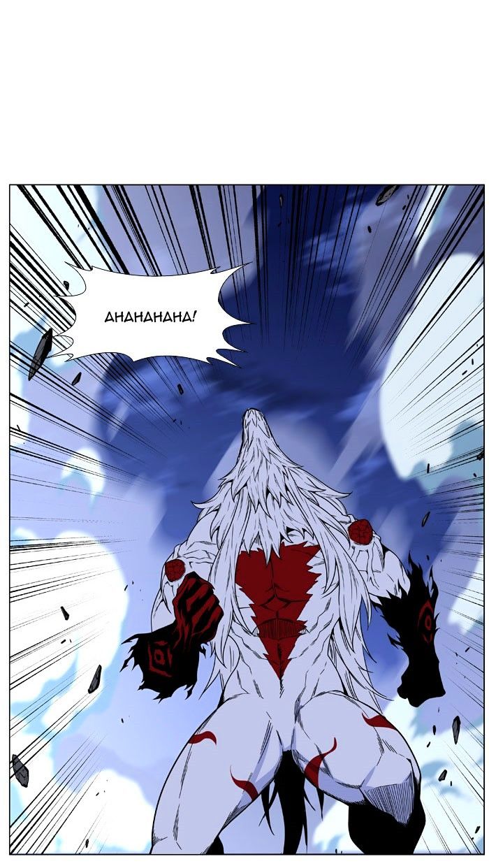 Page 61 of Chapter 470