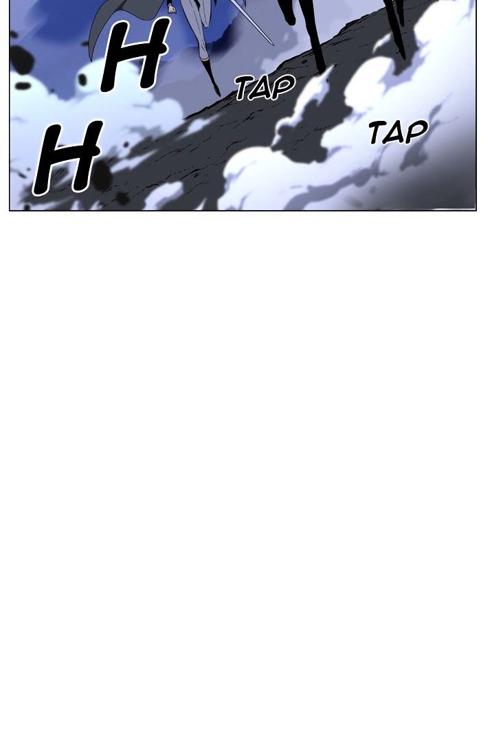 Page 63 of Chapter 470