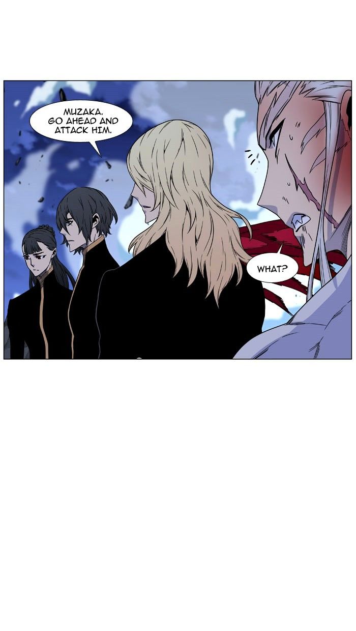 Page 65 of Chapter 470