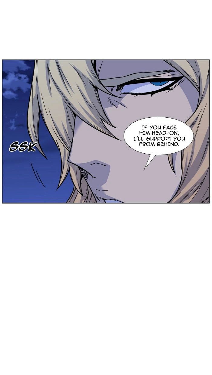 Page 66 of Chapter 470
