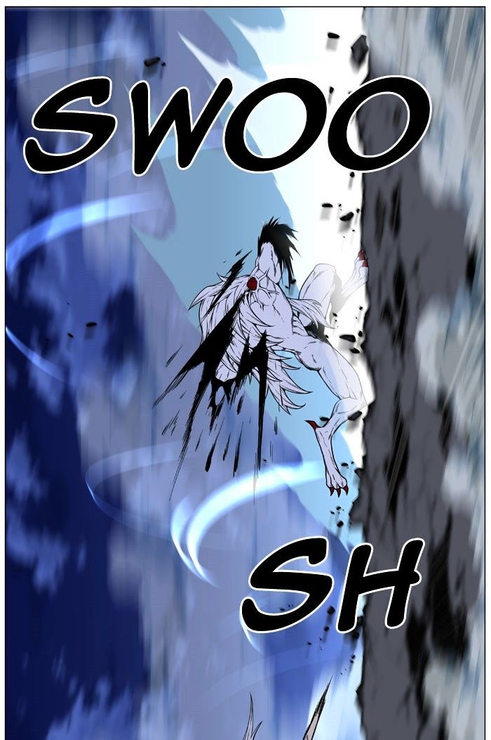 Page 77 of Chapter 470