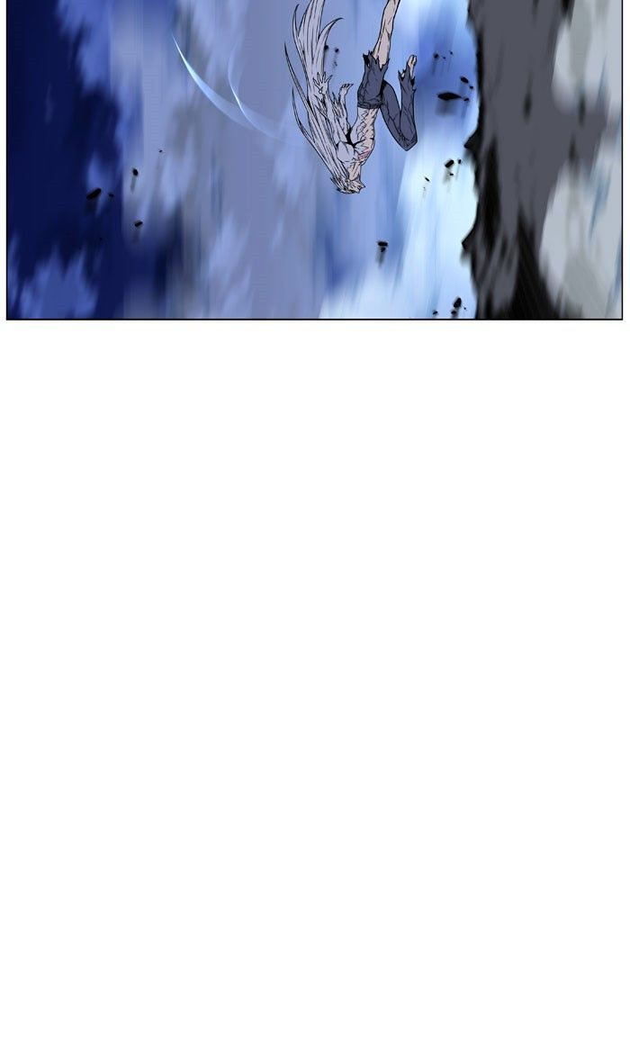 Page 78 of Chapter 470