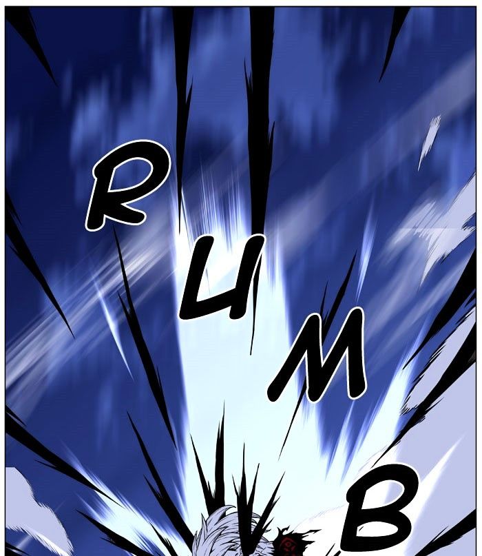 Page 83 of Chapter 470