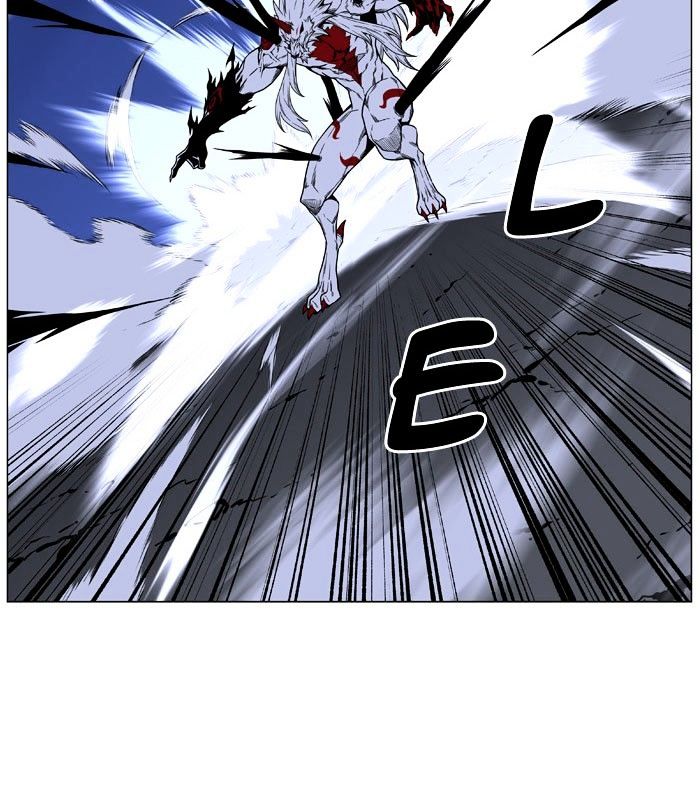 Page 84 of Chapter 470