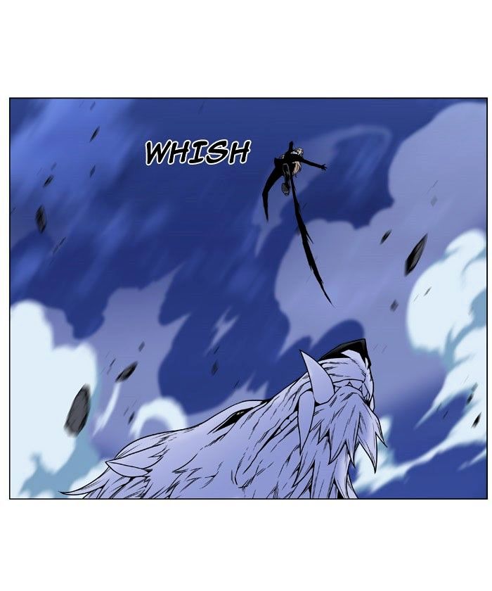 Page 86 of Chapter 470