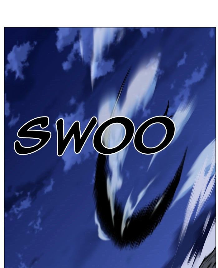 Page 88 of Chapter 470
