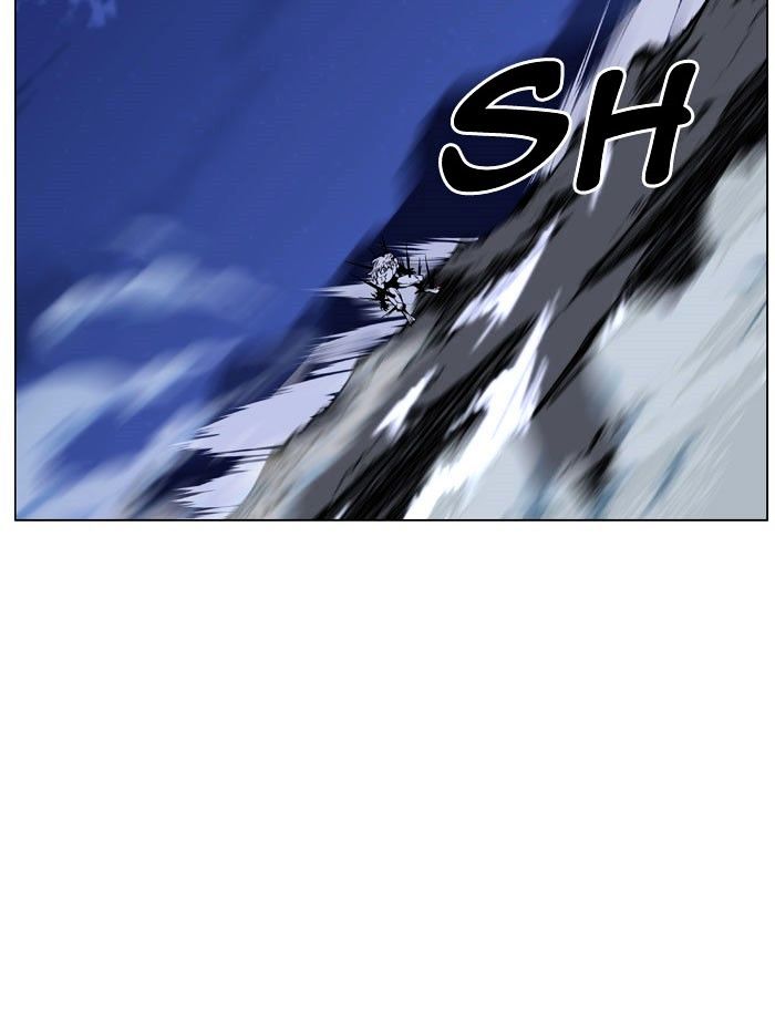 Page 89 of Chapter 470