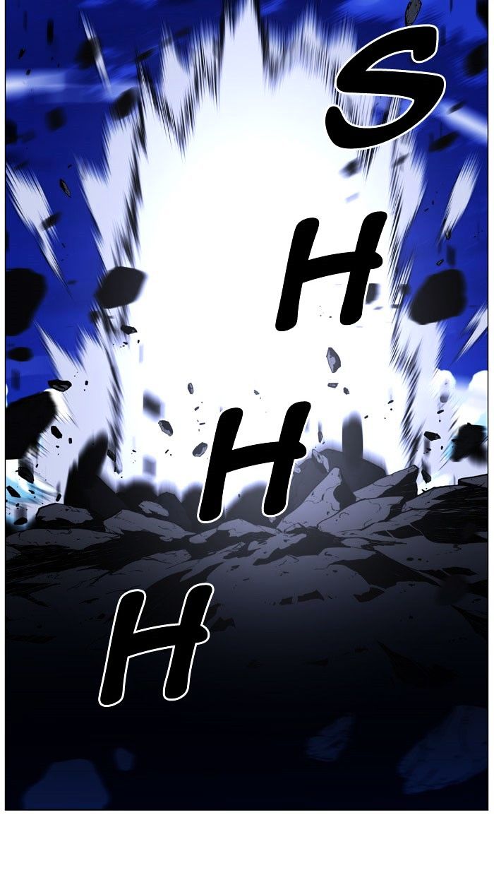 Page 91 of Chapter 470