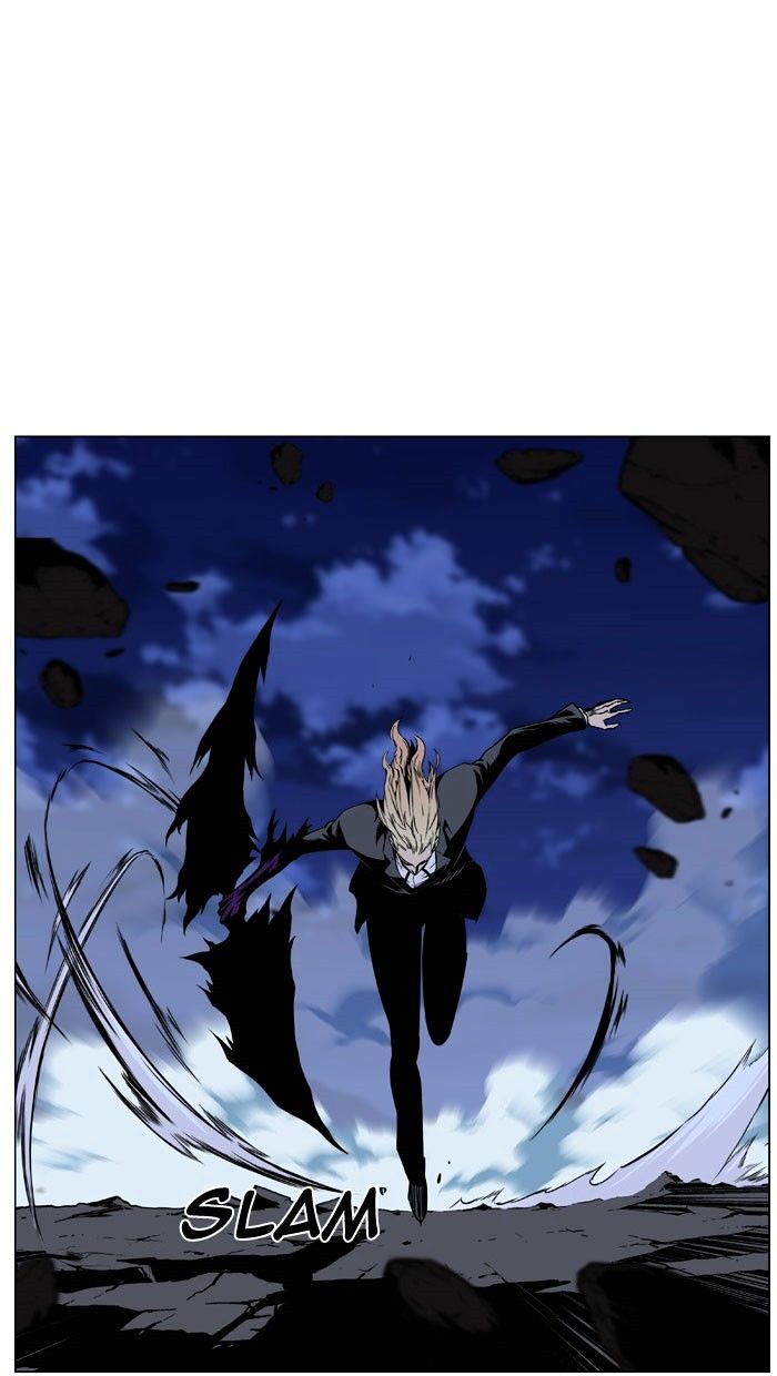 Page 92 of Chapter 470