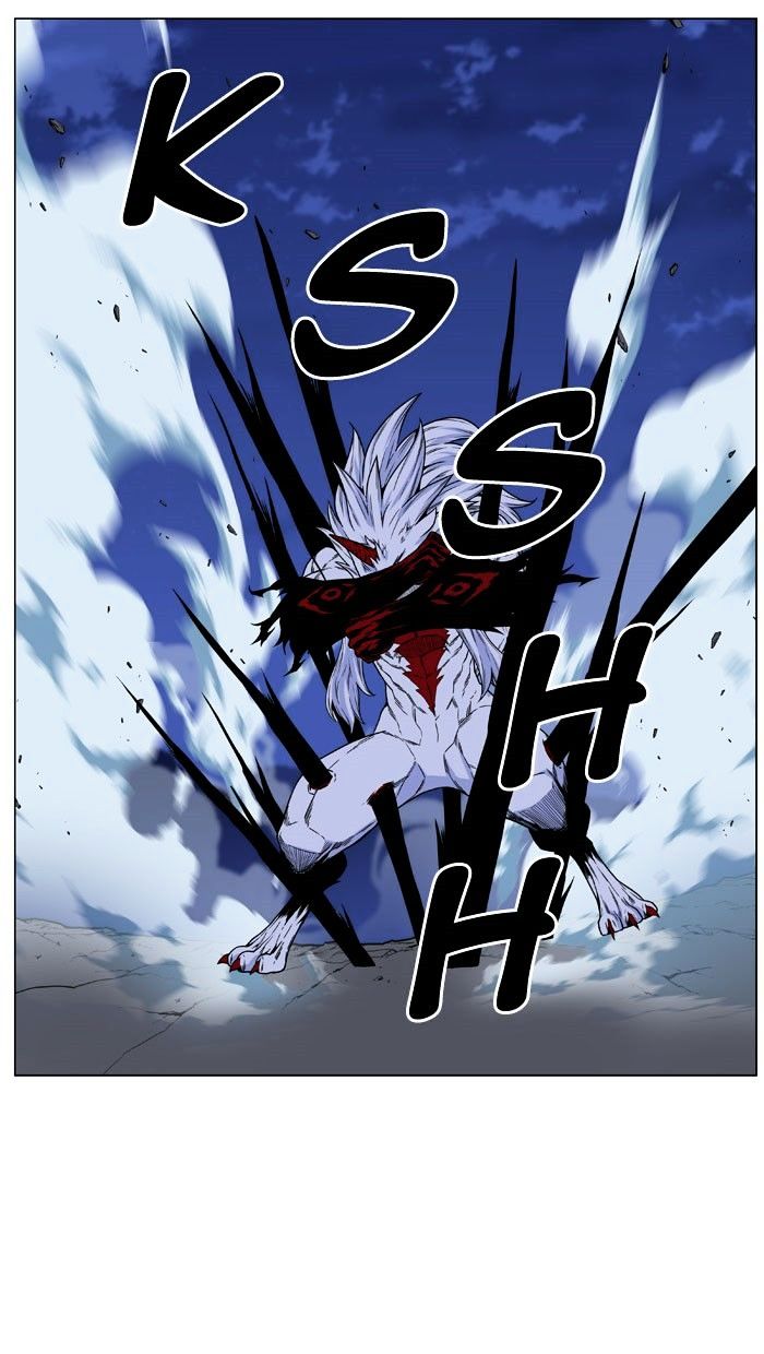 Page 94 of Chapter 470