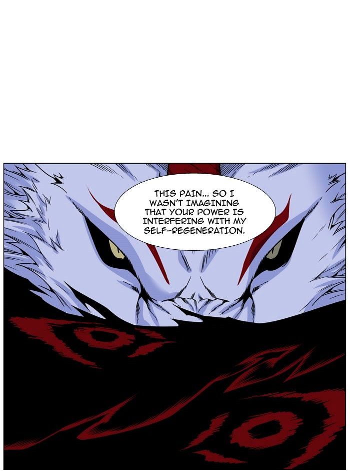 Page 95 of Chapter 470