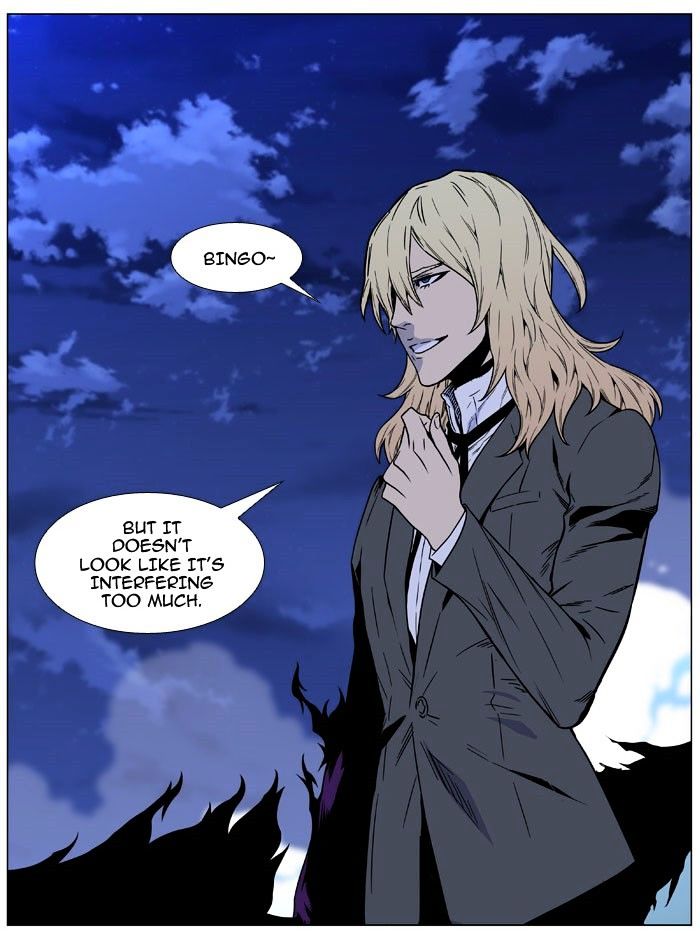 Page 97 of Chapter 470