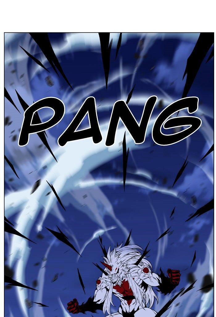 Page 99 of Chapter 470