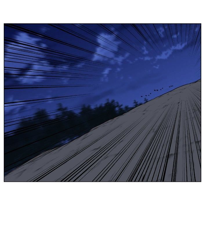 Page 2 of Chapter 471