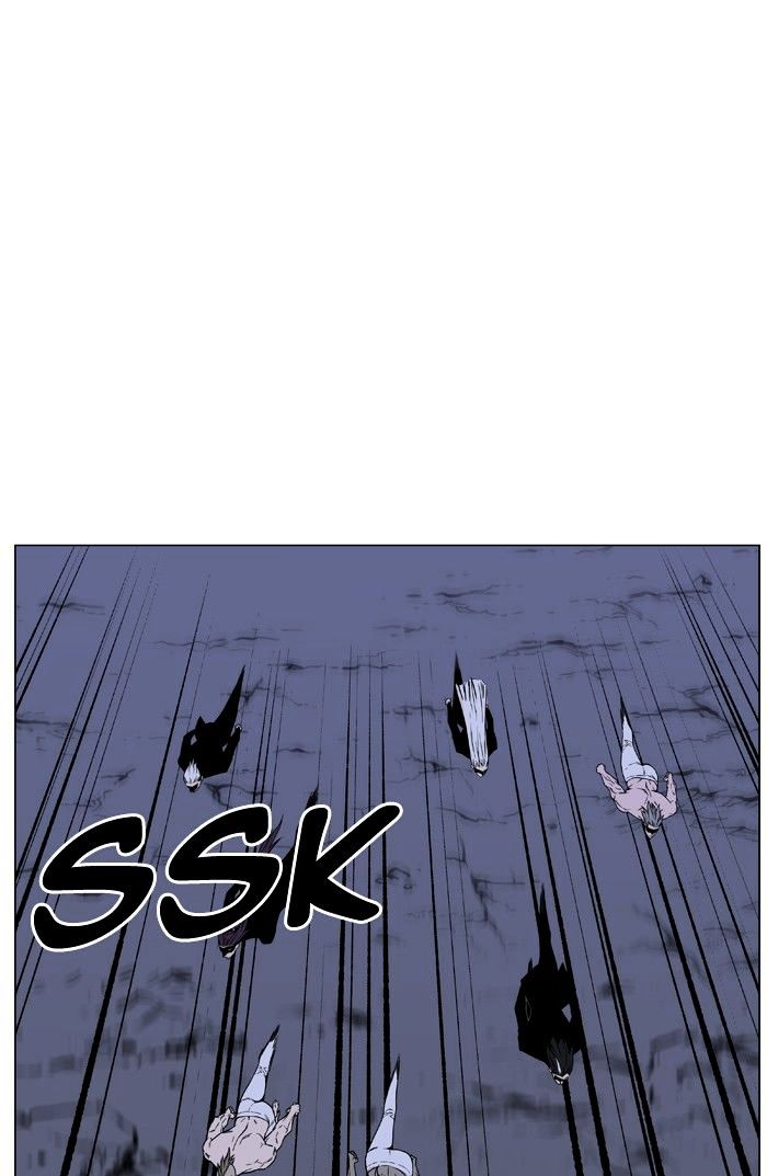 Page 3 of Chapter 471