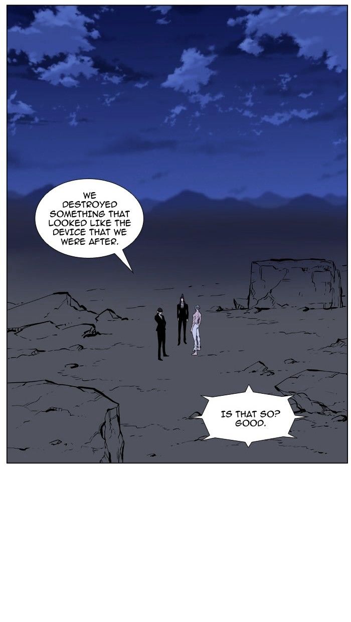 Page 102 of Chapter 471