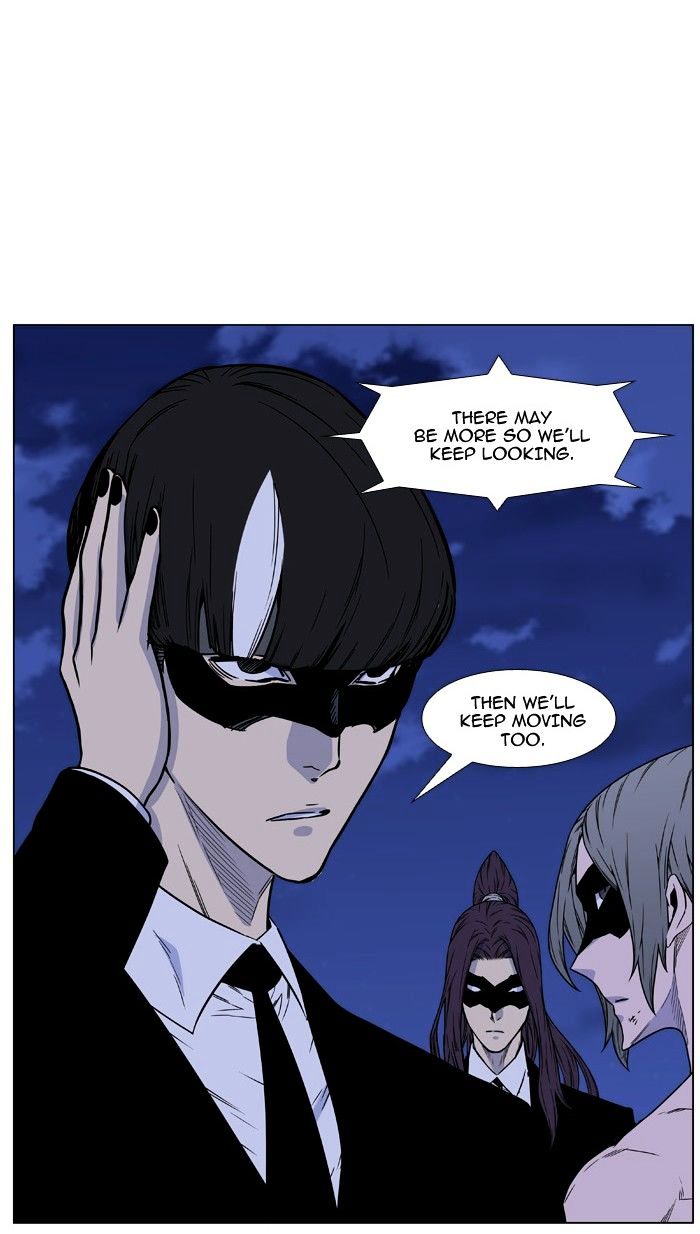 Page 103 of Chapter 471