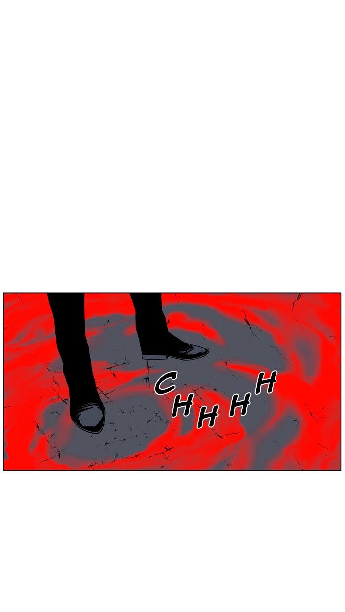 Page 104 of Chapter 471