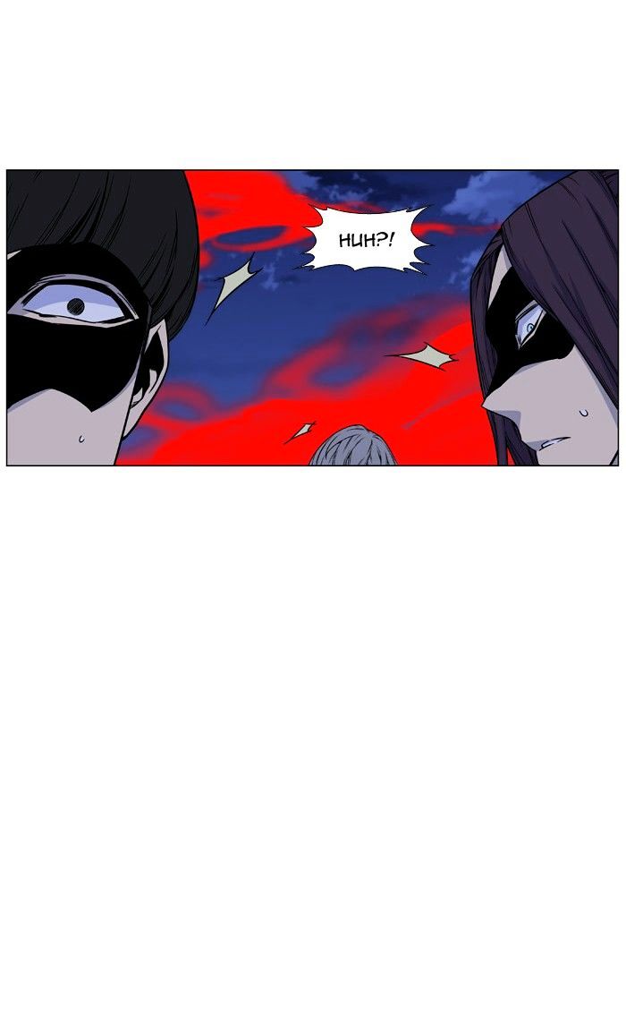 Page 105 of Chapter 471