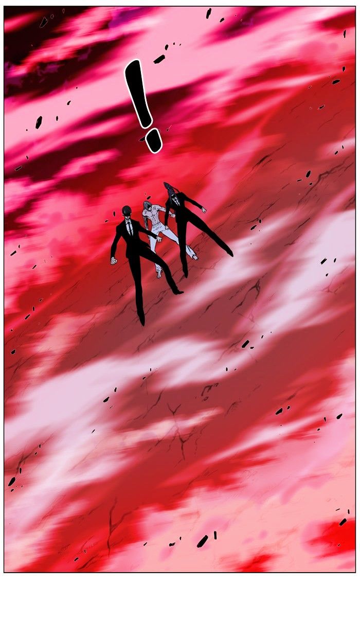 Page 106 of Chapter 471