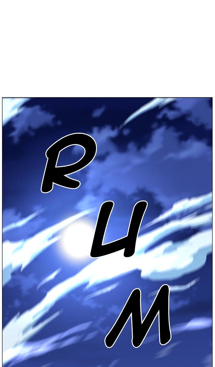 Page 12 of Chapter 471