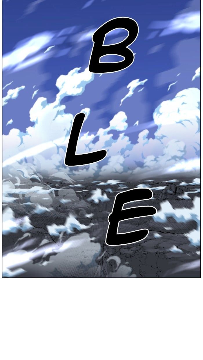 Page 13 of Chapter 471