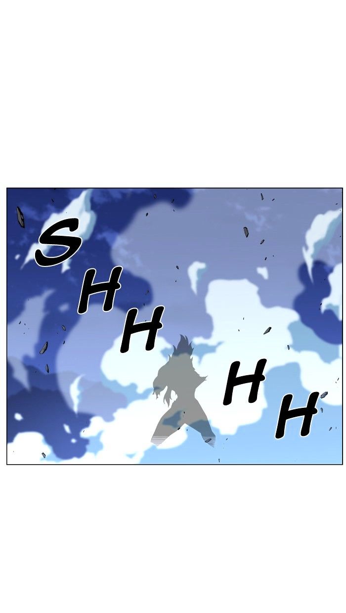 Page 14 of Chapter 471