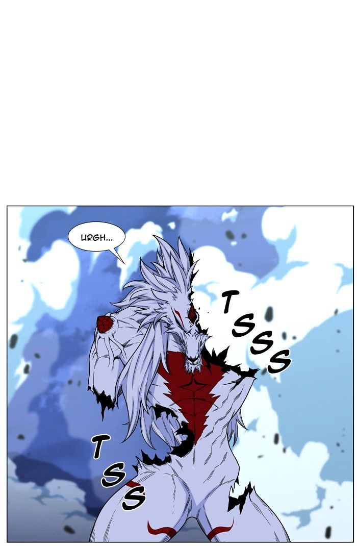 Page 15 of Chapter 471